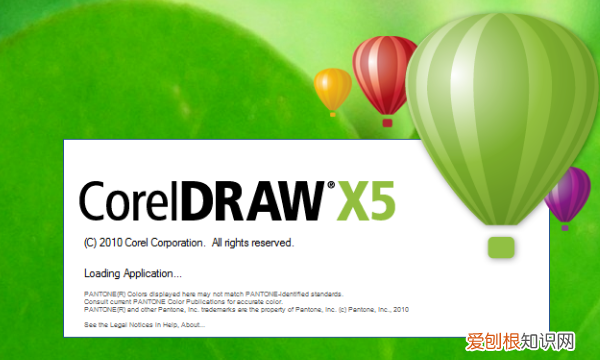 cdr字体怎么安装，Cdr怎样改变字体