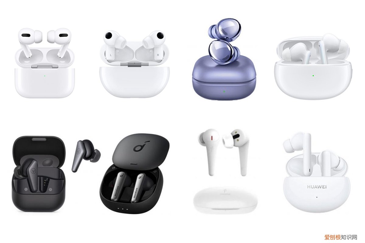 airpods,pro有线和无线有什么区别 airpods有线和无线的区别