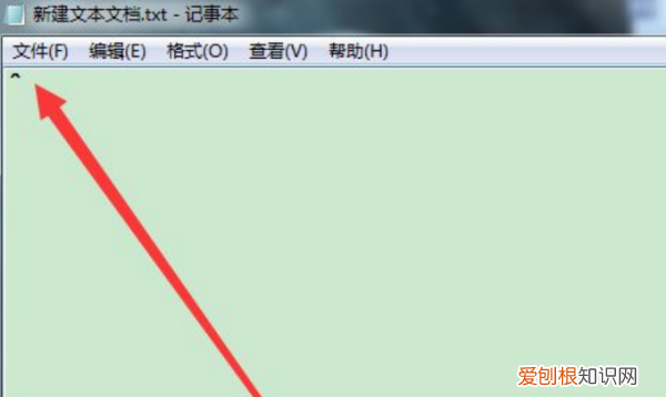电脑中省略号怎么打，电脑上可以怎么打省略号
