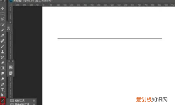PS怎么画表格，ps怎么画表格