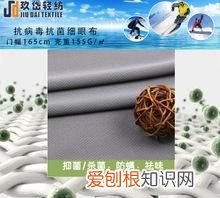 抗菌纺织品是怎么生产的 抗菌纺织品是怎么生产的