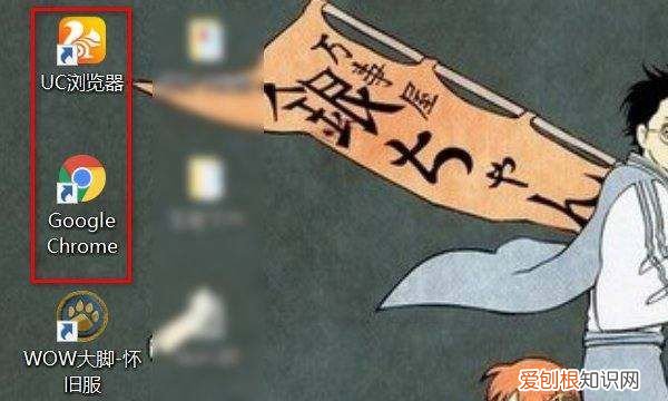 lol英雄联盟账号被封停怎么办