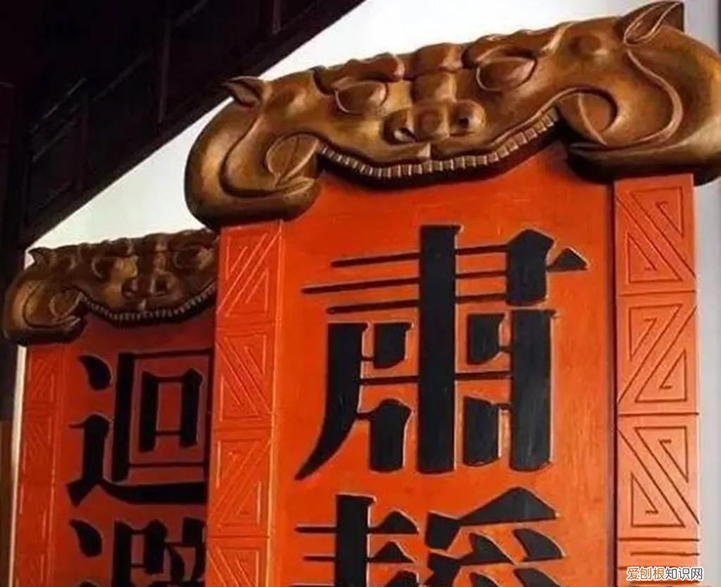 龙生九子是哪九子图片,名字 龙生九子名字及图片和能力