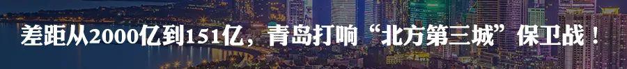 鲁是哪个省的简称,山东省十六地市