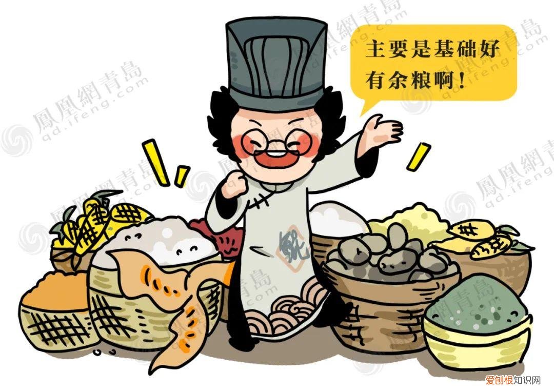 鲁是哪个省的简称,山东省十六地市