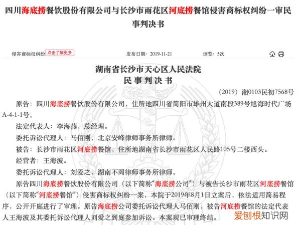 演员的\"演\"去掉三点水念什么,为什么用拼音打不出来 演去掉三点水读什么