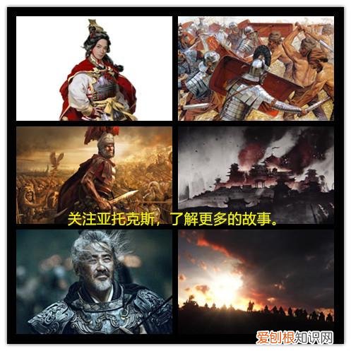 古罗马第九军团失踪之谜 罗马第九军团失踪之谜