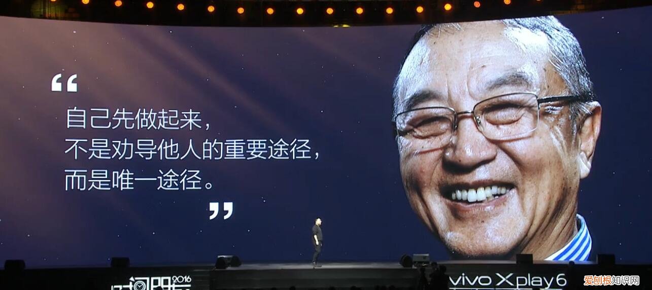 罗振宇是怎么火起来的