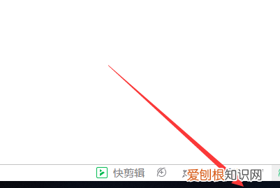大括号在电脑可以怎么打,电脑大括号怎么用键盘打出来
