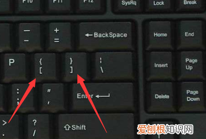 大括号在电脑可以怎么打,电脑大括号怎么用键盘打出来