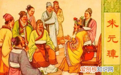 宋濂和朱元璋讨论教太子是哪一集