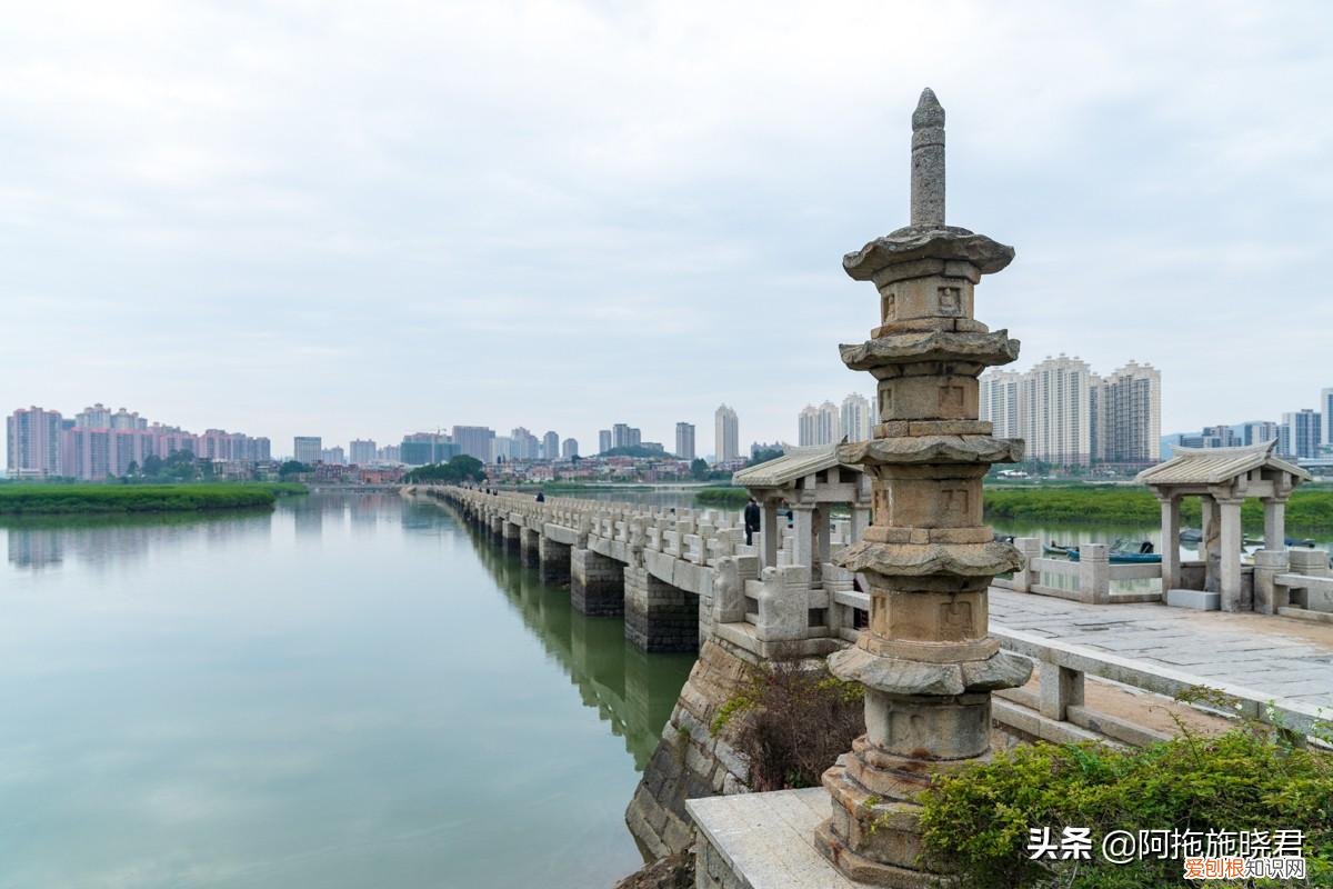 泉州为何有洛阳桥 洛阳桥为何在泉州