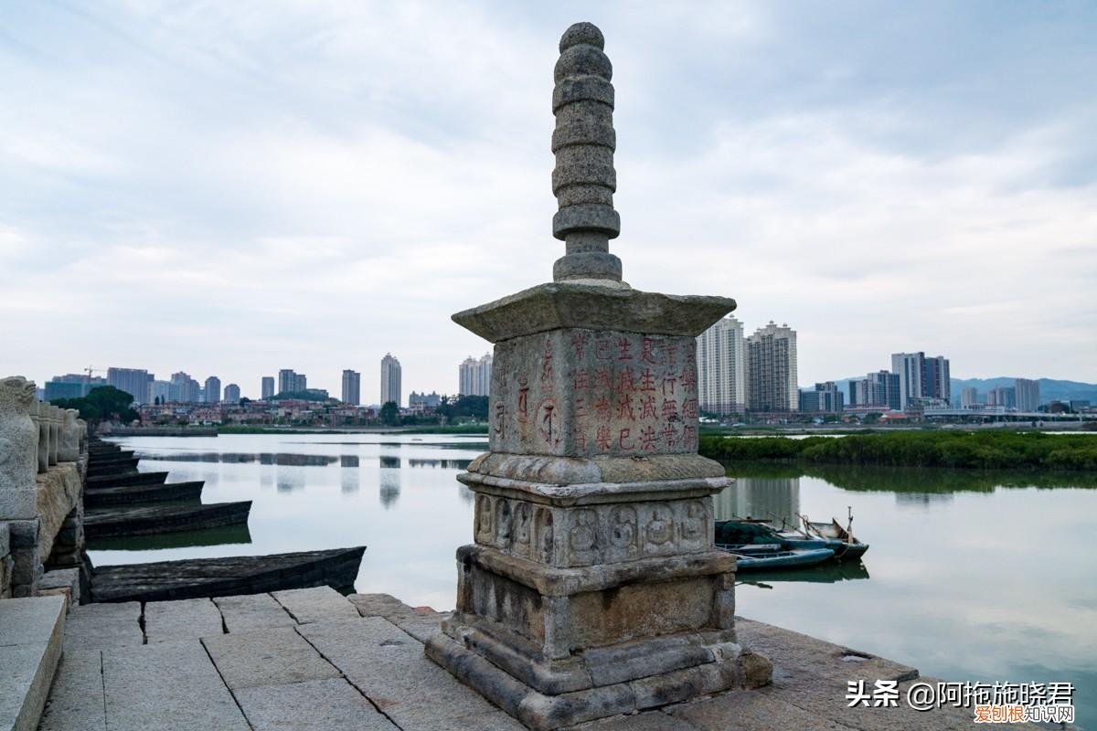泉州为何有洛阳桥 洛阳桥为何在泉州