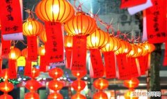 春节谜语2:数字成语,附谜底