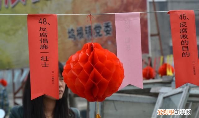 春节谜语2:数字成语,附谜底