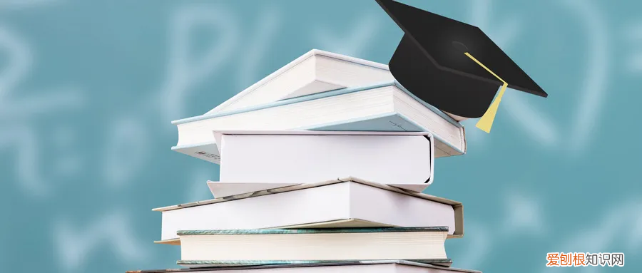 武汉大学排名全国第9,超过西交和哈工,为何没有入选“C9” 武汉大学排名