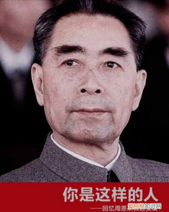 为中华之崛起而读书,有志者当效此生是什么意思 为中华之崛起而读书是谁说的