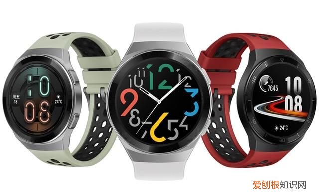 两周续航华为watchgt2e新品评测