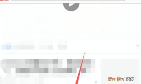 手机浏览器怎么更换地区,qq浏览器可以怎么更换账号