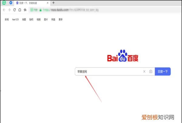 怎么查苹果手机激活时间,可以怎么查苹果手机激活时间
