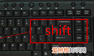 PS怎么画斜线，ps怎么画斜线条纹