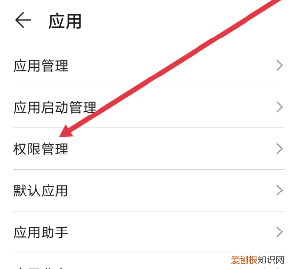 微信定位如何打开,微信怎么样才能定位到对方的位置?
