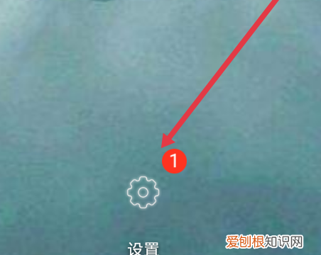 微信定位如何打开,微信怎么样才能定位到对方的位置?