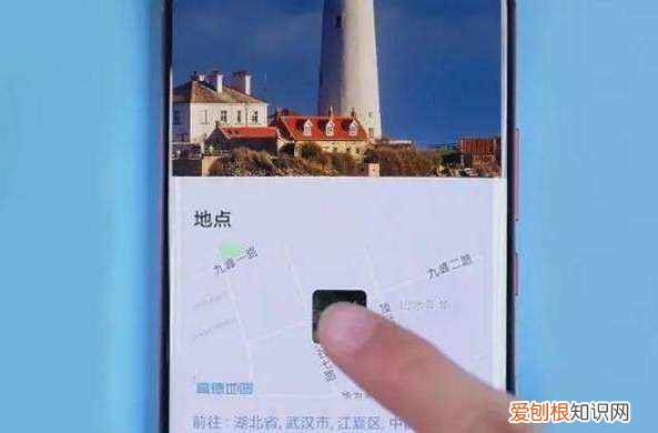 微信定位如何打开,微信怎么样才能定位到对方的位置?
