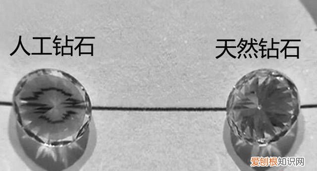 钻石辨别真假小窍门 钻石辨别真假小窍门有哪些