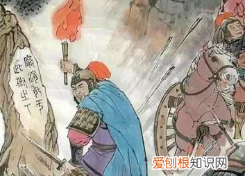 马陵之战后衰败的原因是什么