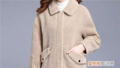 皮毛一体在家怎么清洗绵羊毛 皮毛一体在家怎么清洗