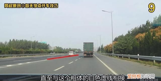 匝道汇入高速技巧图解