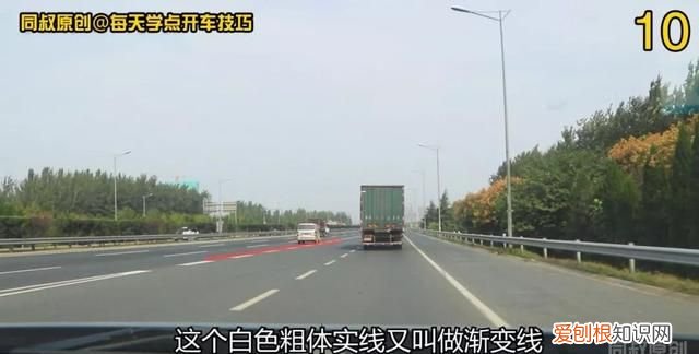 匝道汇入高速技巧图解