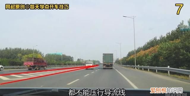 匝道汇入高速技巧图解