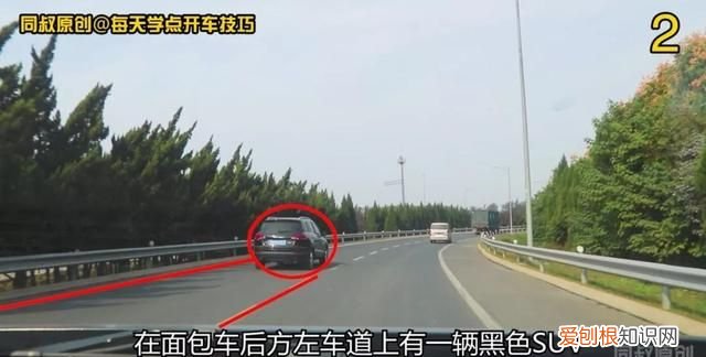 匝道汇入高速技巧图解