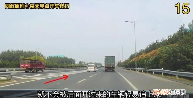 匝道汇入高速技巧图解