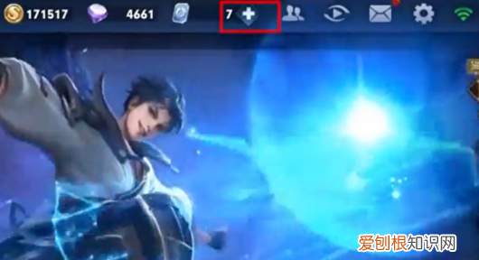 王者荣耀怎么解除亲密关系，王者荣耀应该要怎么解除恋人关系