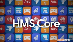 hmscore是干什么,如何使用的