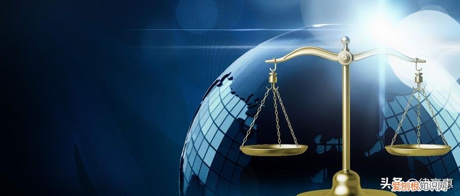 侵占罪的犯罪构成要件 侵占罪构成要件有哪些