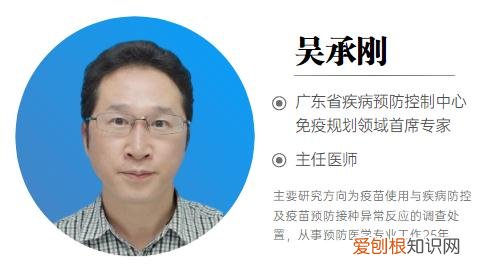 兰州市打的新冠疫苗的生产厂家是那里的 新冠疫苗两针不是一个厂家能打吗