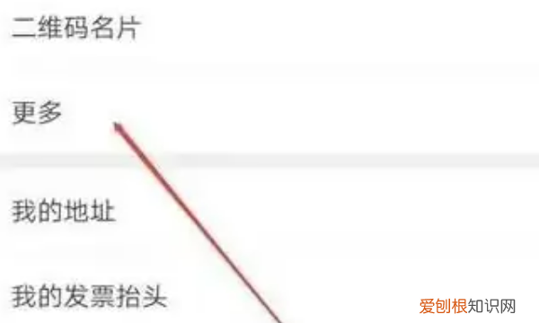 朋友圈个性签名应该要怎么改，微信朋友圈个性签名怎么修改