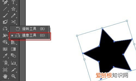 ai镜像工具怎么使用，ai怎么水平对称并复制