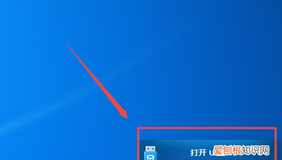密码重置盘是什么东西，密码重置盘应该要怎么创建