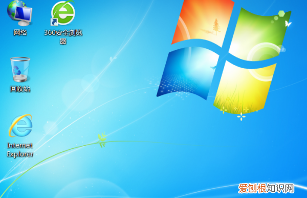 电脑怎么切换窗口，电脑上可以怎么切换窗口