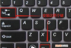 电脑怎么切换窗口，电脑上可以怎么切换窗口