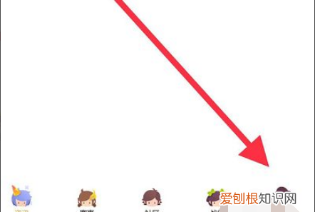 王者营地对局回放怎么看，王者营地怎么看回放第一视角