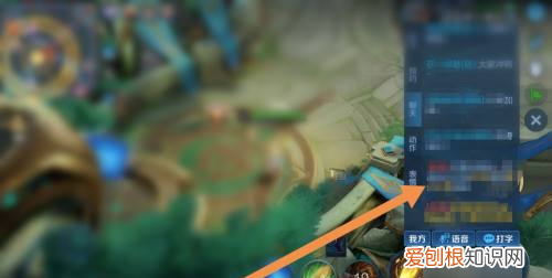 王者营地对局回放怎么看，王者营地怎么看回放第一视角