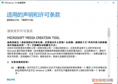 如何制作安装u盘，怎么制作u盘安装系统盘