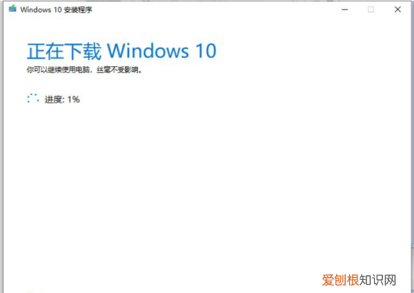 如何制作安装u盘，怎么制作u盘安装系统盘