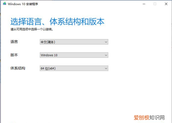 如何制作安装u盘，怎么制作u盘安装系统盘